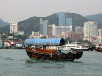 Sampan