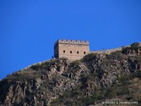 Wachttoren