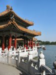 5 Drakenpaviljoen