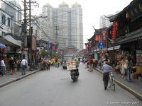 Street scene